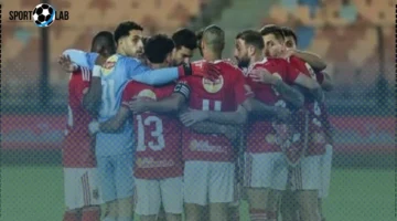 الأهلي وبيراميدز يترقبان نتائج قرعة دور المجموعات بدوري أبطال أفريقيا